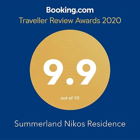 Summerland Nikos *
